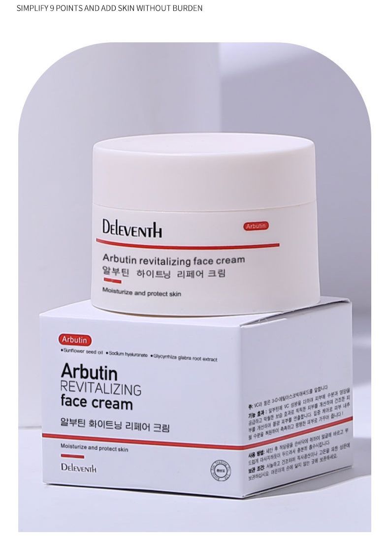 Deleventh Arbutin Revitalizing Korean face cream